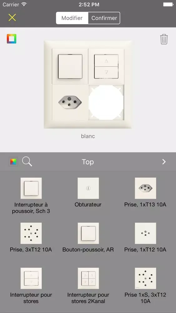 ElectroLAN App Screenshots