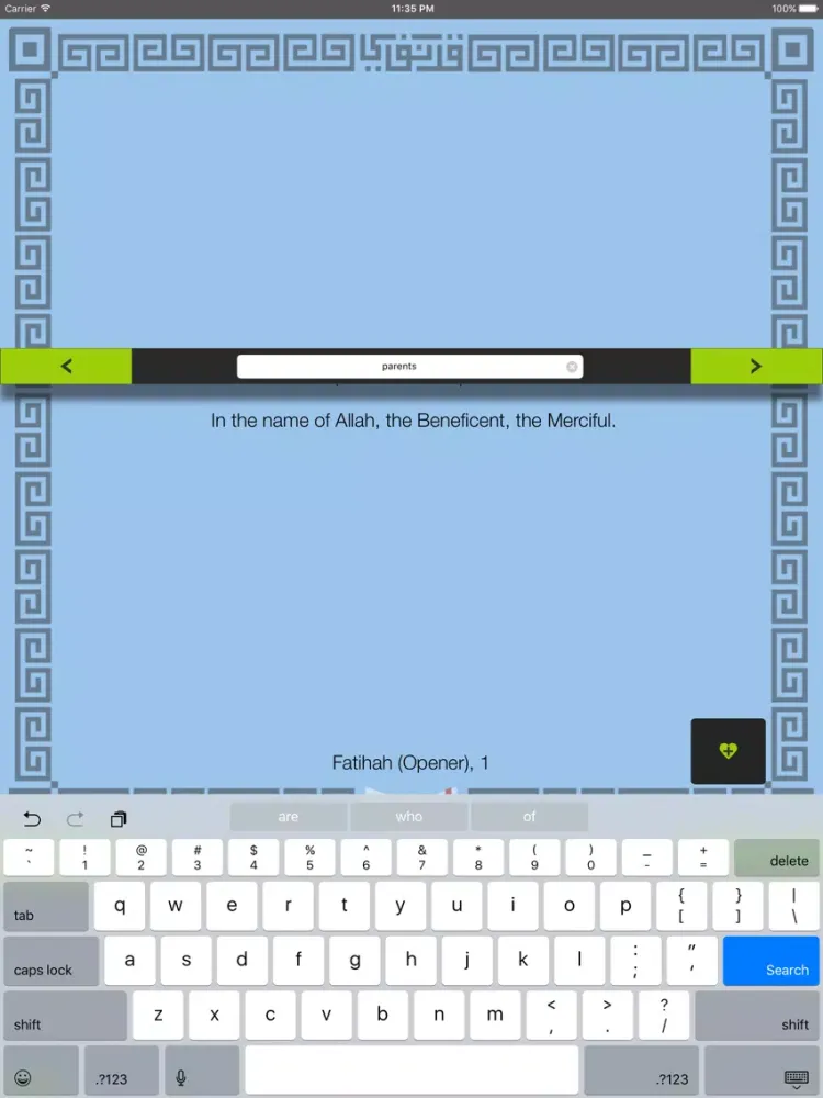 Quranify - Quran Verses Sharer (Multi Language) iPad 应用截图