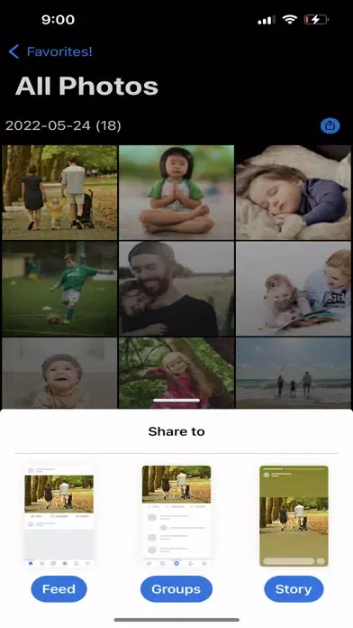 Save it- upload your favorite স্ক্রিনশট