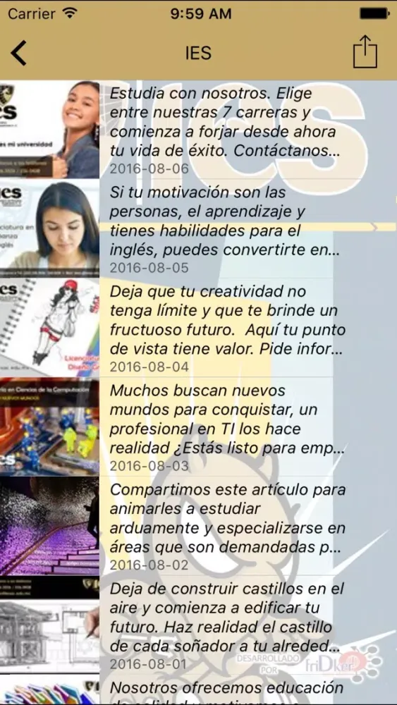 IES BUAP 스크린샷