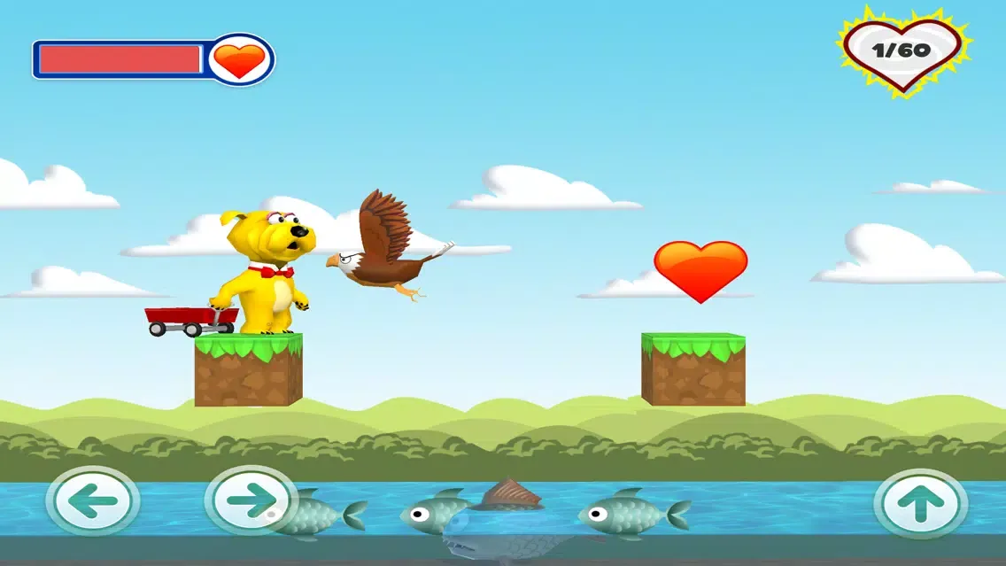 صور The King of Hearts - The Game