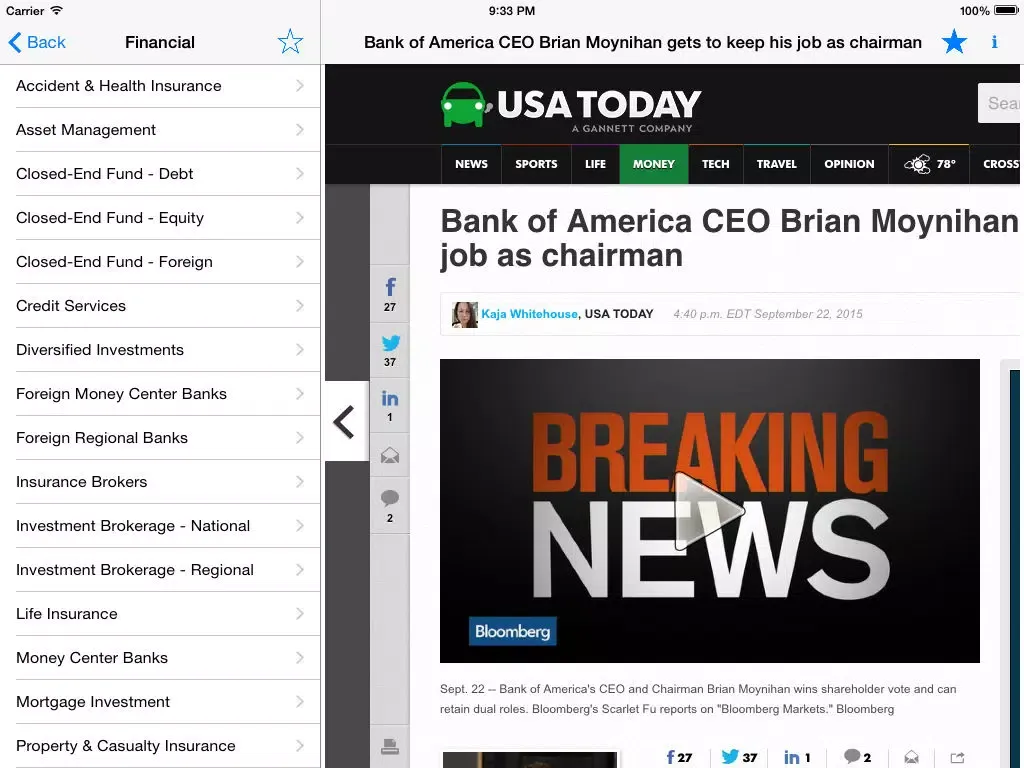 تصاویر Industry News Aggregator iPad 