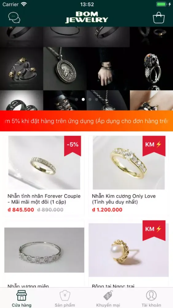 تصاویر Bom Jewelry