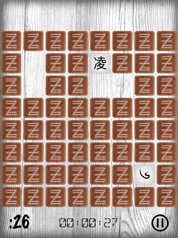 Zrzuty ekranu pairs - match emoji iPad 