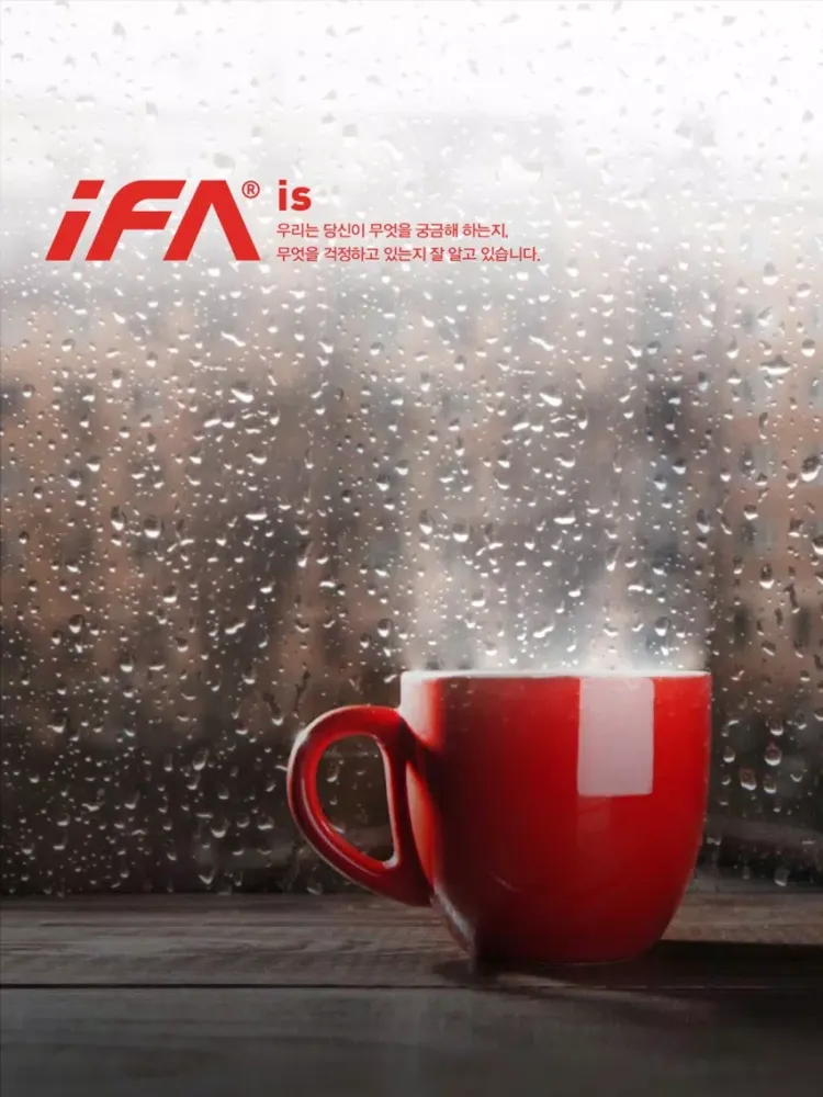 Capturas de pantalla de iFA CIS NEW iPad 