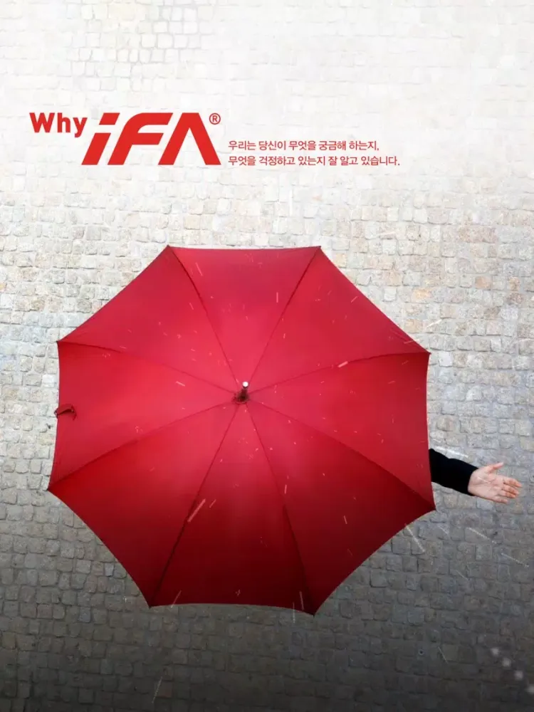 Capturas de pantalla de iFA CIS NEW iPad 