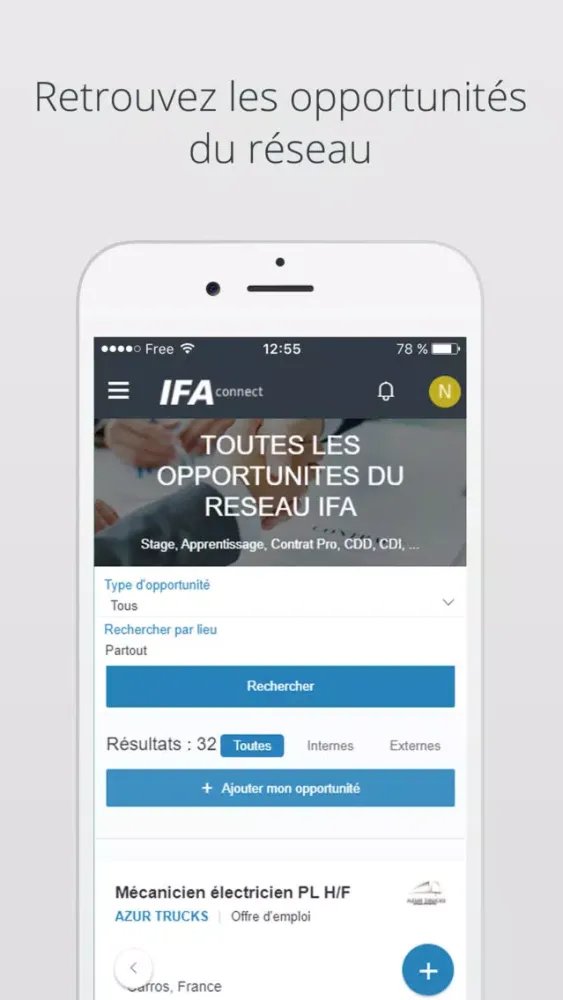 Скриншоты IFA connect