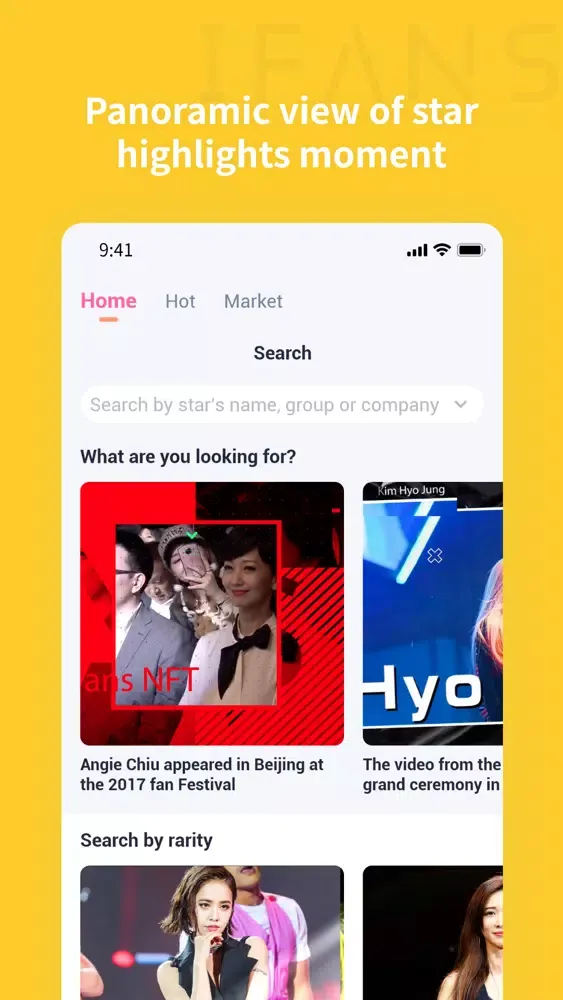 IFANS-NFT স্ক্রিনশট