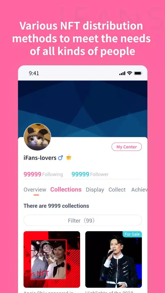 IFANS-NFT স্ক্রিনশট