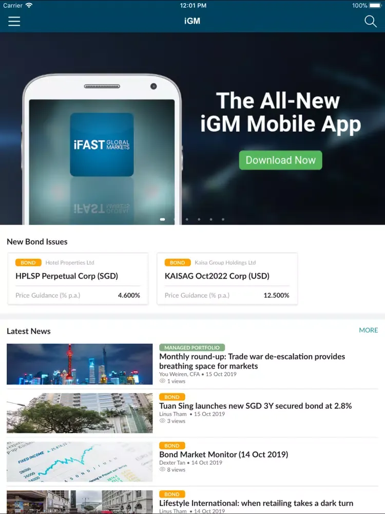 iGM iPad  স্ক্রিনশট