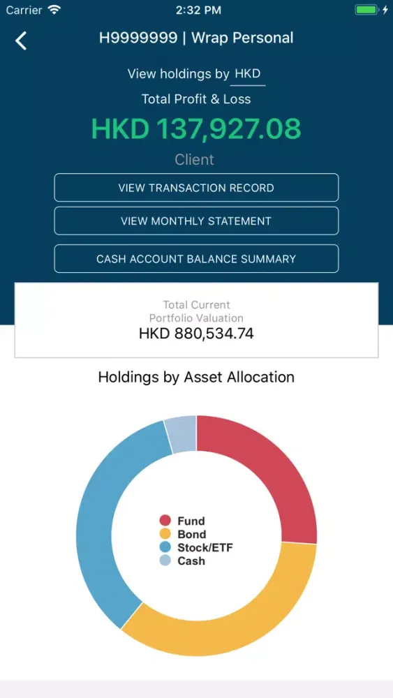 iFAST HK - Adviser Mobile Screenshots