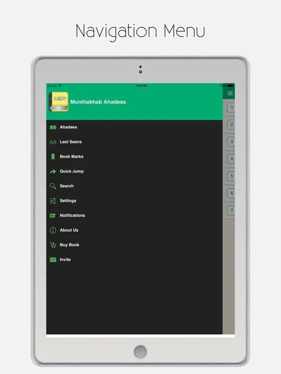 Ảnh chụp màn hình của Munthakhab Ahadees iPad 