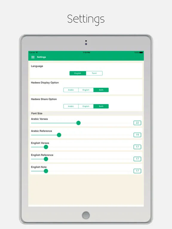 Ảnh chụp màn hình của Munthakhab Ahadees iPad 