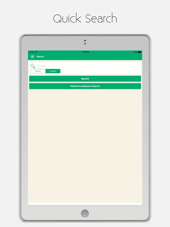 Ảnh chụp màn hình của Munthakhab Ahadees iPad 