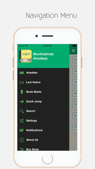 Ảnh chụp màn hình của Munthakhab Ahadees
