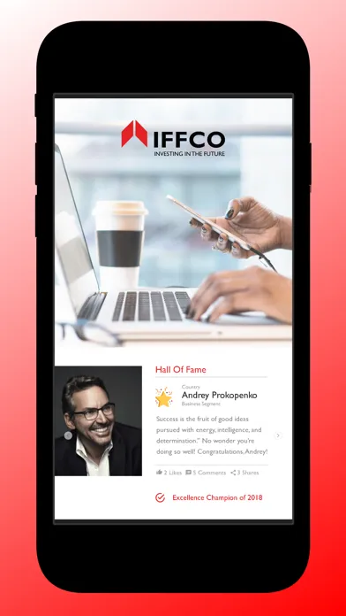 IFFCO Echo سکرین شاٹس