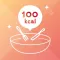 熱量100