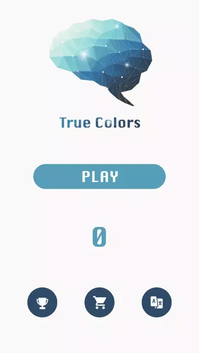 Quick Select True Color স্ক্রিনশট