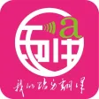 和译A1