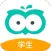 智学网学生端