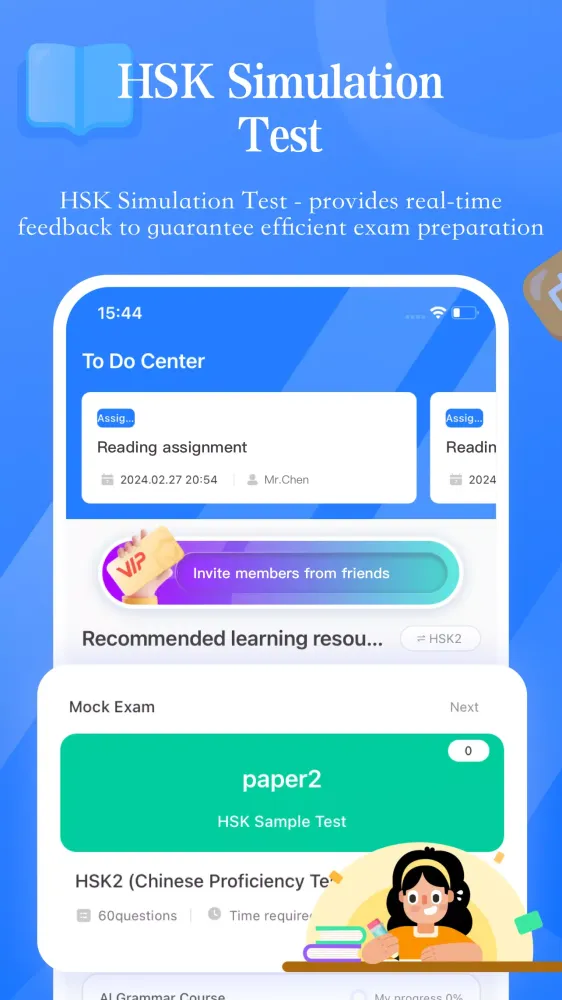 Learn Chinese-HSK Screenshots