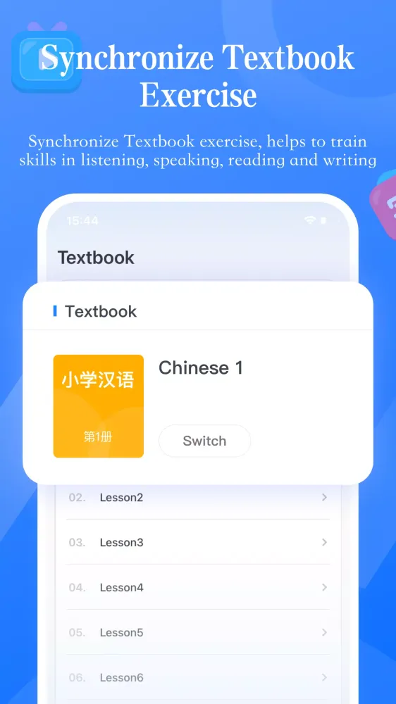 Learn Chinese-HSK Screenshots
