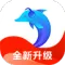 讯飞有声