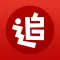 追书神器-小说电子书阅读