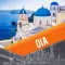 Oia Travel Guide