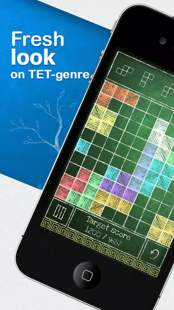 TetDraw - Free Play Screenshots