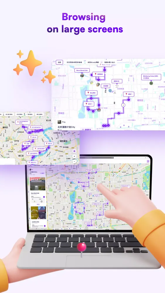 ภาพหน้าจอของ Exping: Trip Planner & Map