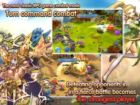 تصاویر Magic Summoner iPad 