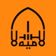 Islamic Financial Securities