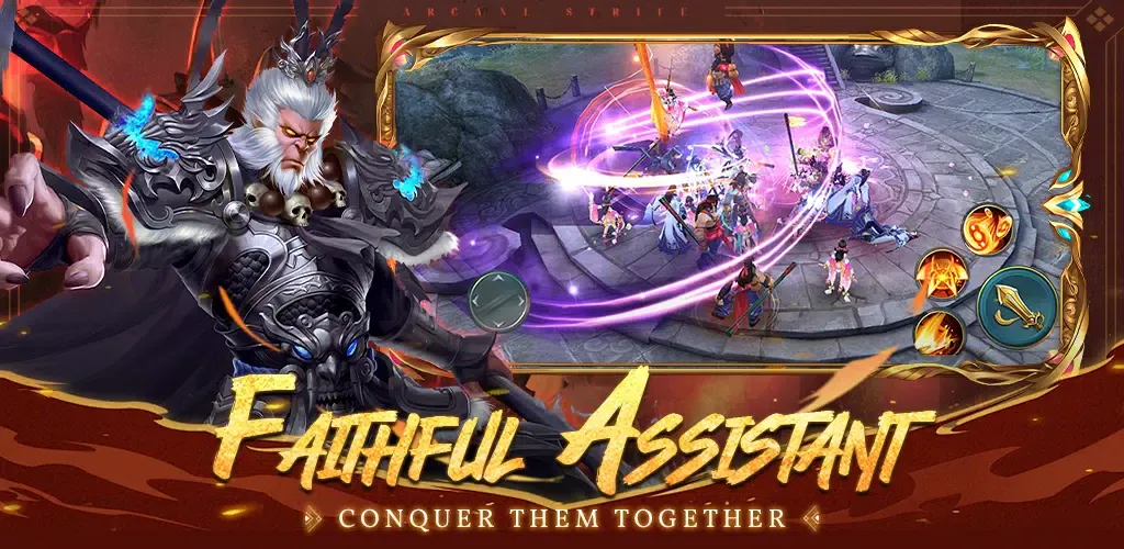 Arcane Strife 스크린샷