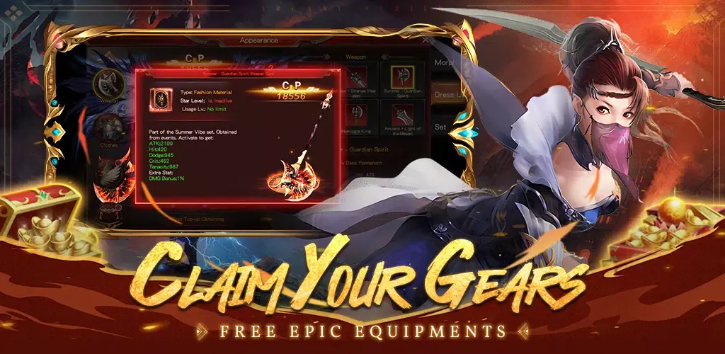 Arcane Strife 스크린샷