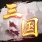 Kingdoms Battle Simulator