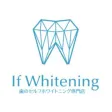 if Whitening 公式アプリ