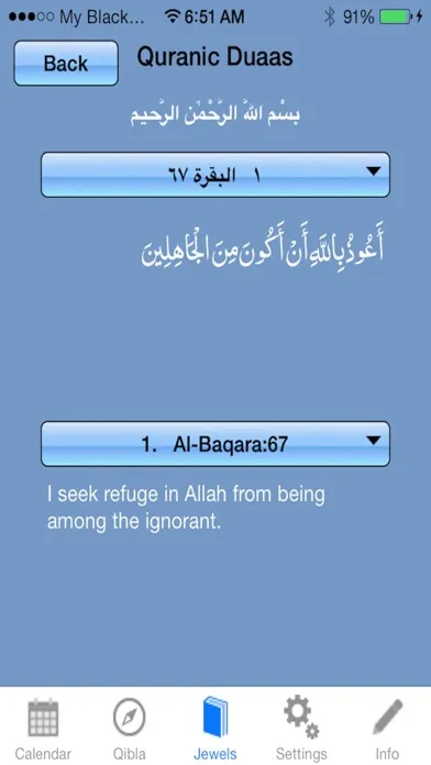 Hijri-Islamic Cal Prayer Times应用截图