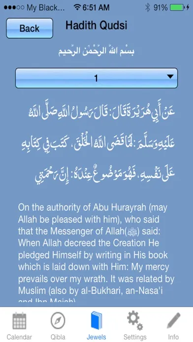 Hijri-Islamic Cal Prayer Times应用截图