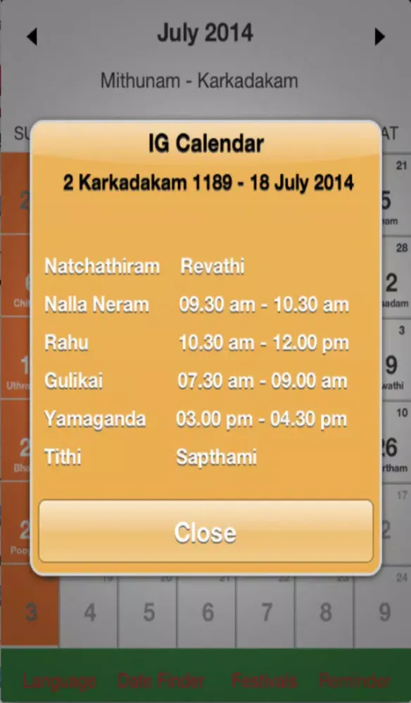 Captures d'écran de IG Malayalam Calendar