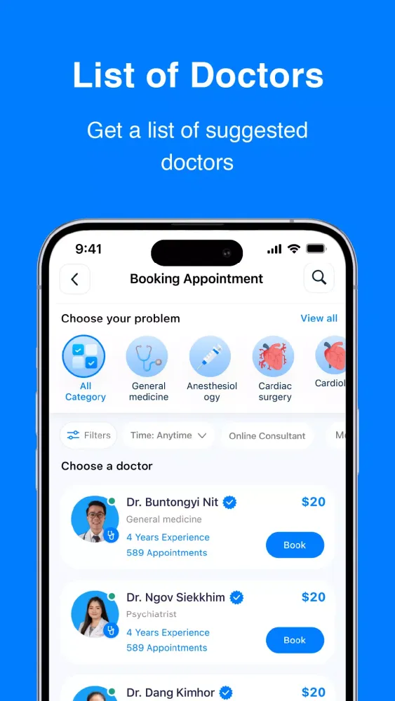 MeetDoctor应用截图