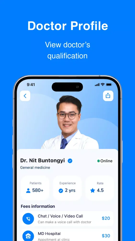 MeetDoctor应用截图