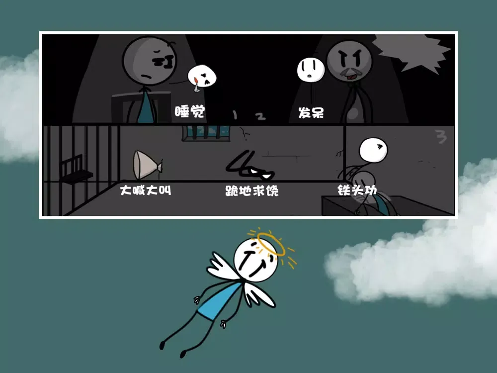 تصاویر Stickman Prison Break puzzle iPad 