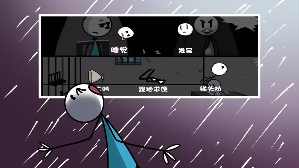 تصاویر Stickman Prison Break puzzle