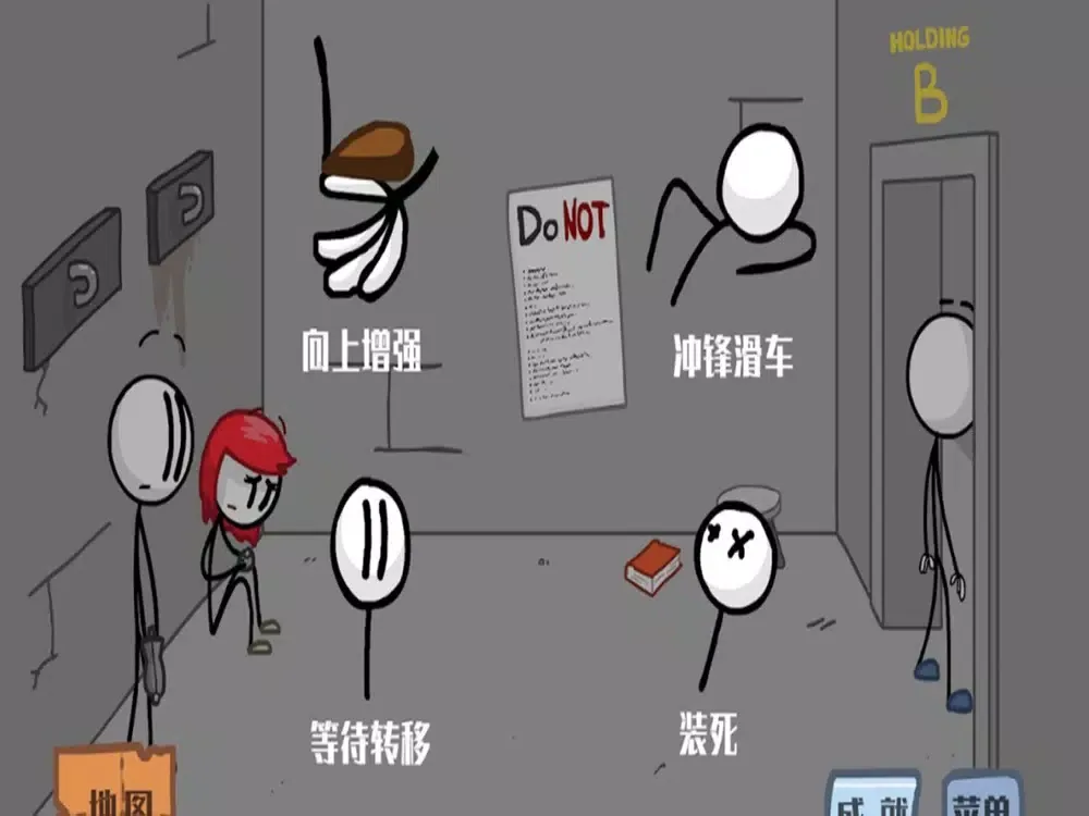 تصاویر Prison breakout Stickman iPad 