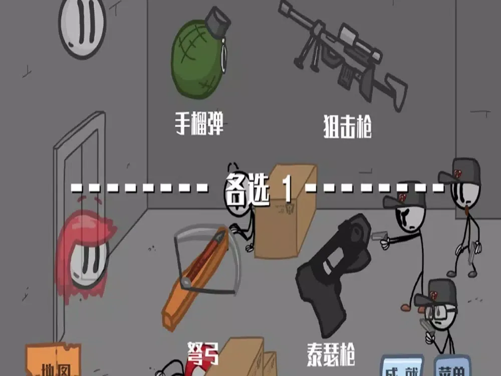 تصاویر Prison breakout Stickman iPad 