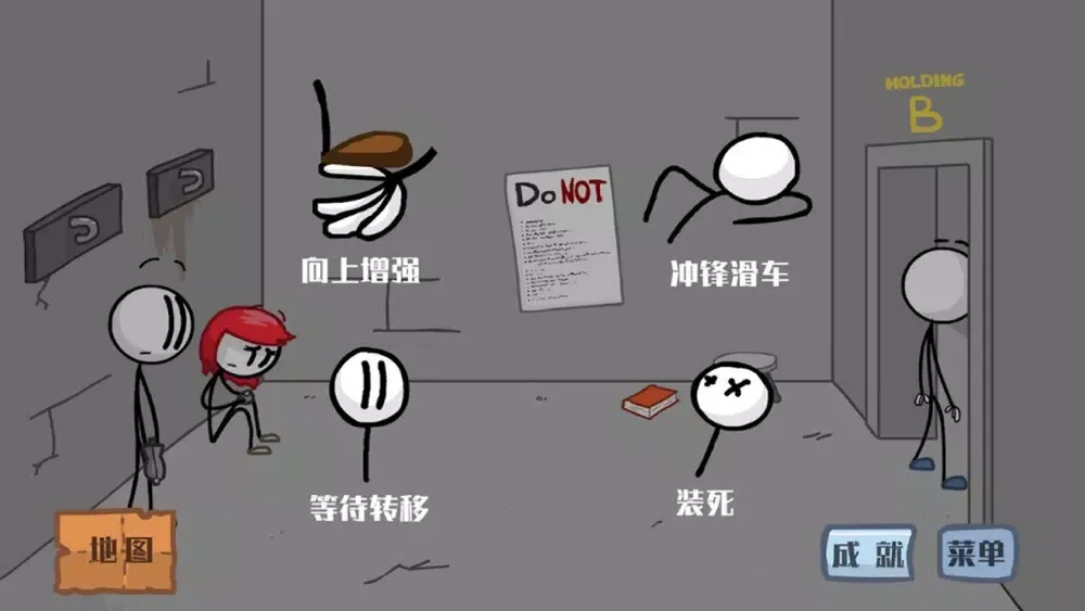 تصاویر Prison breakout Stickman