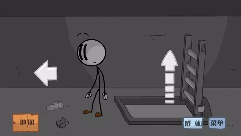 تصاویر Prison breakout Stickman