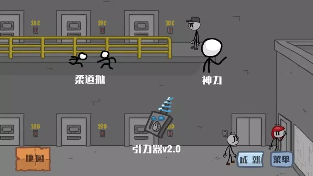 تصاویر Prison breakout Stickman