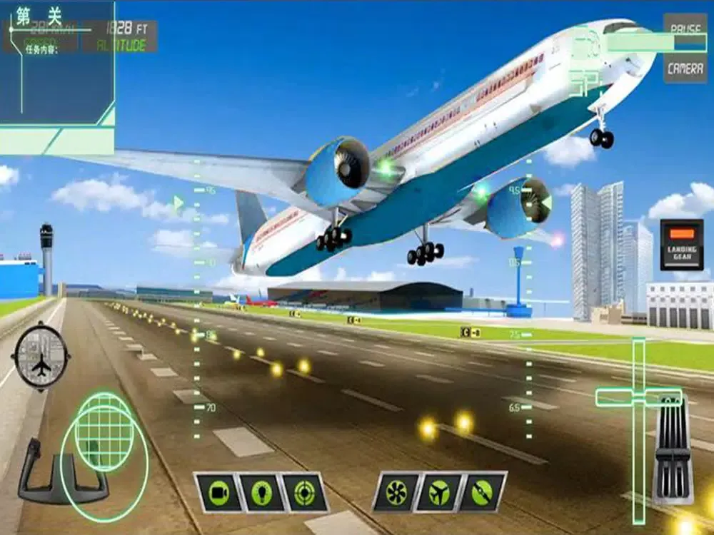 airplane Flight simulator iPad 应用截图